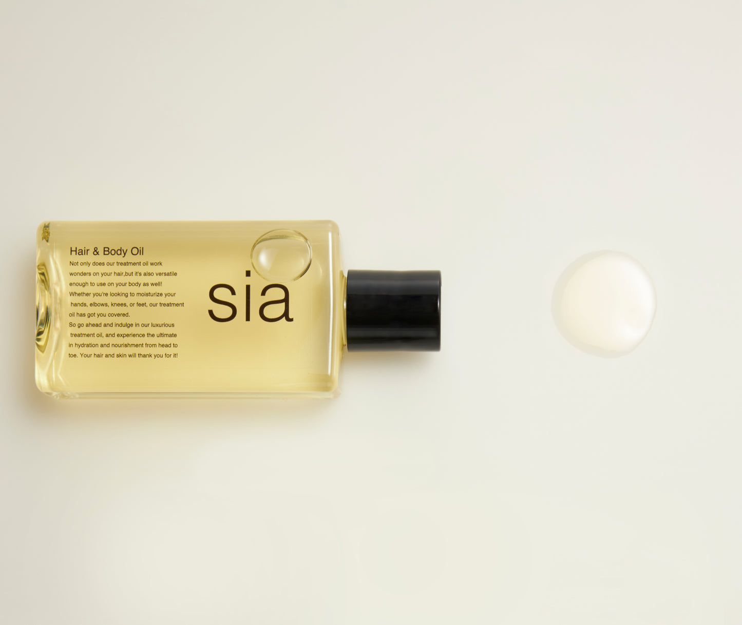 オーガニックヘアオイル 100ml