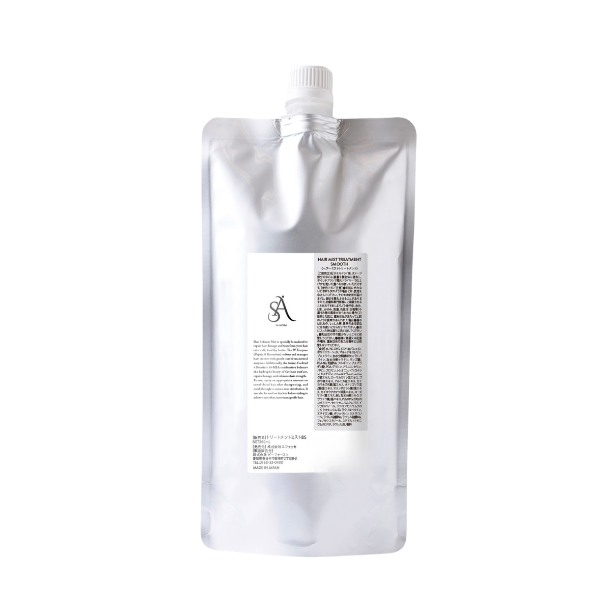 Treatment Mist リフィル(300ml)